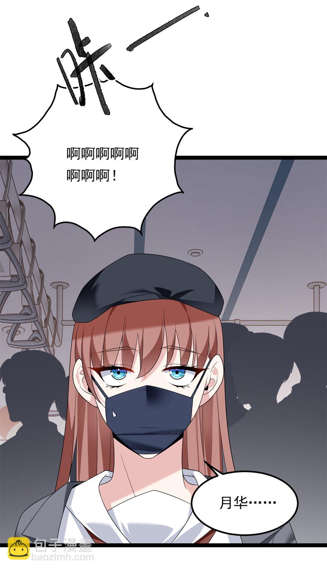 170 没有你 不行