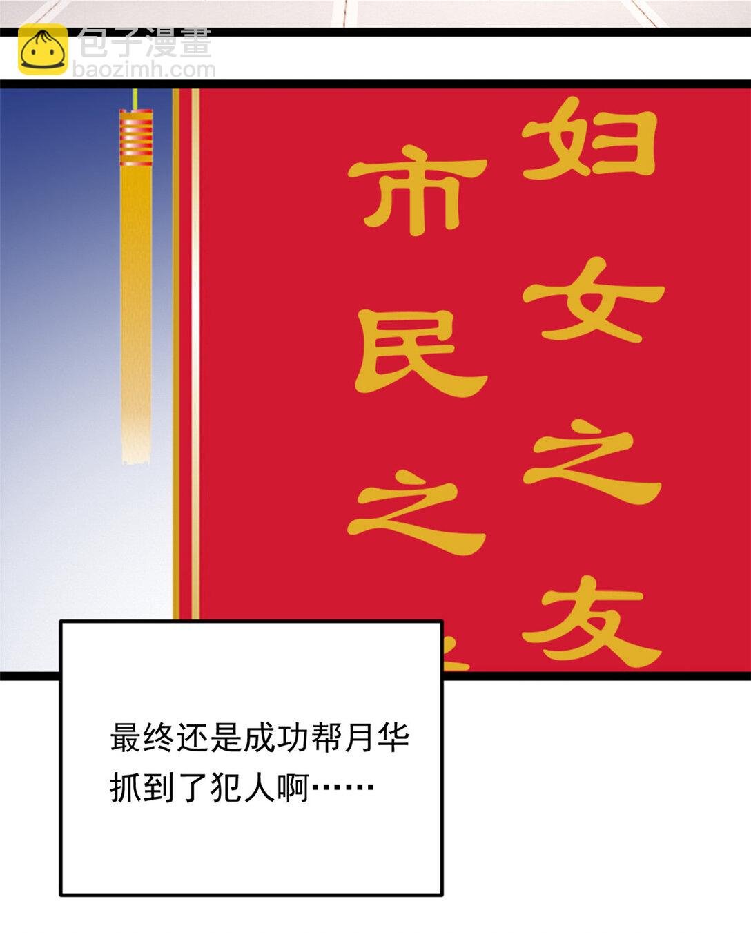 170 没有你 不行