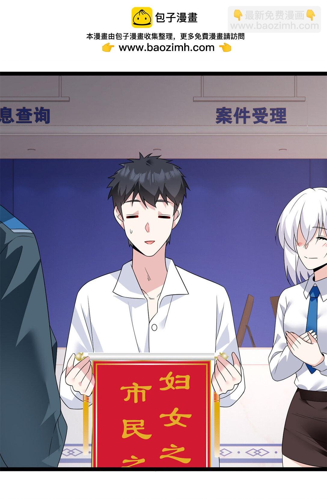 170 没有你 不行