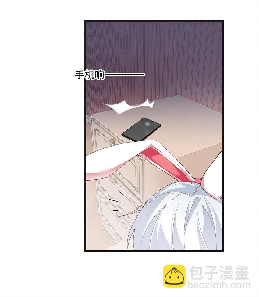 01 真汉子，能屈能伸
