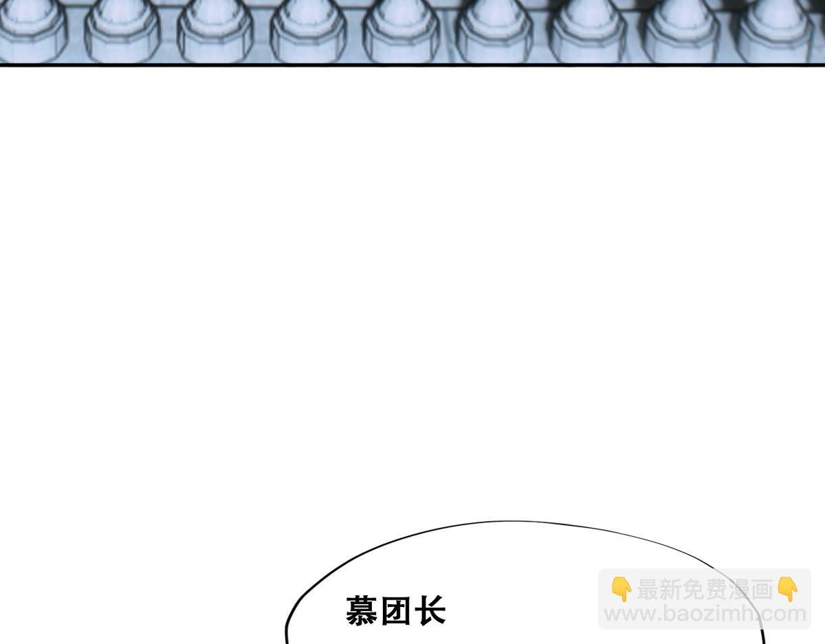 107 怀疑的种子