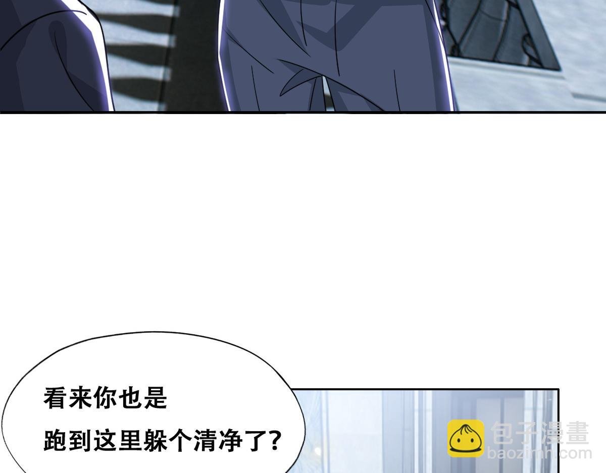 107 怀疑的种子