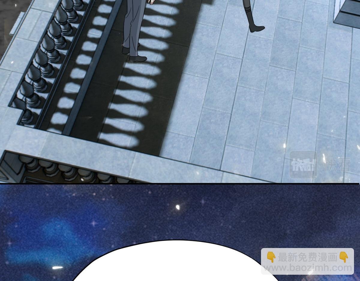 107 怀疑的种子