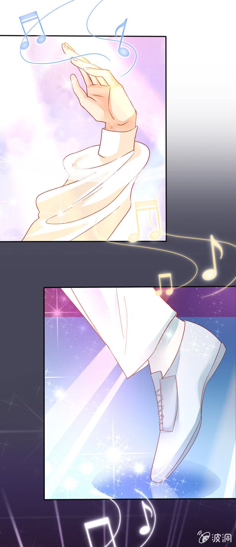 第六十集 双子星面试