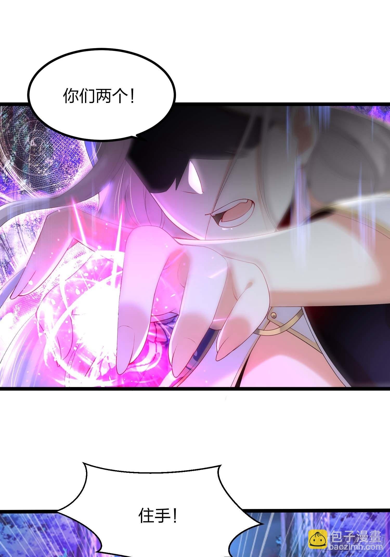 12话、兄弟