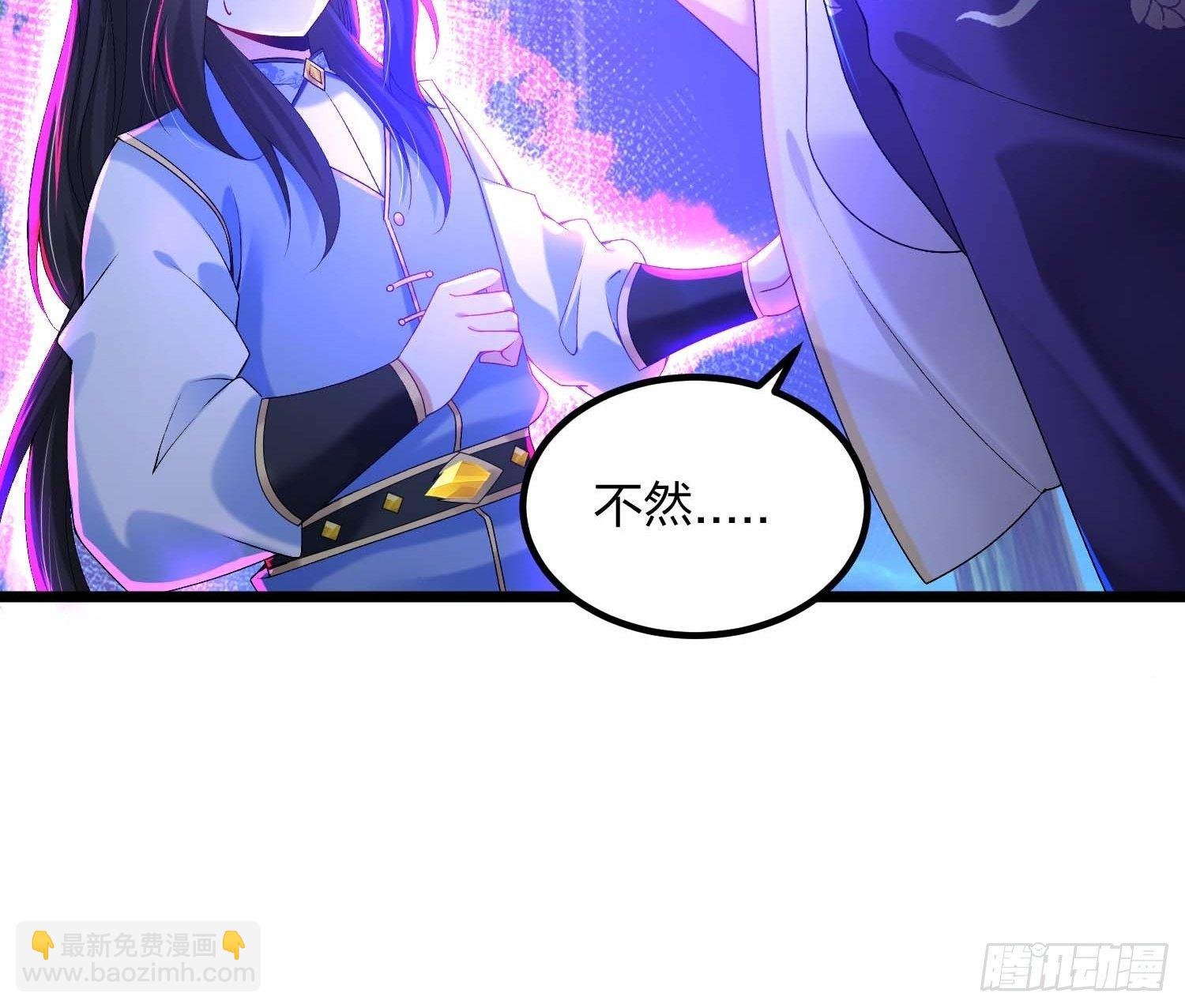 12话、兄弟