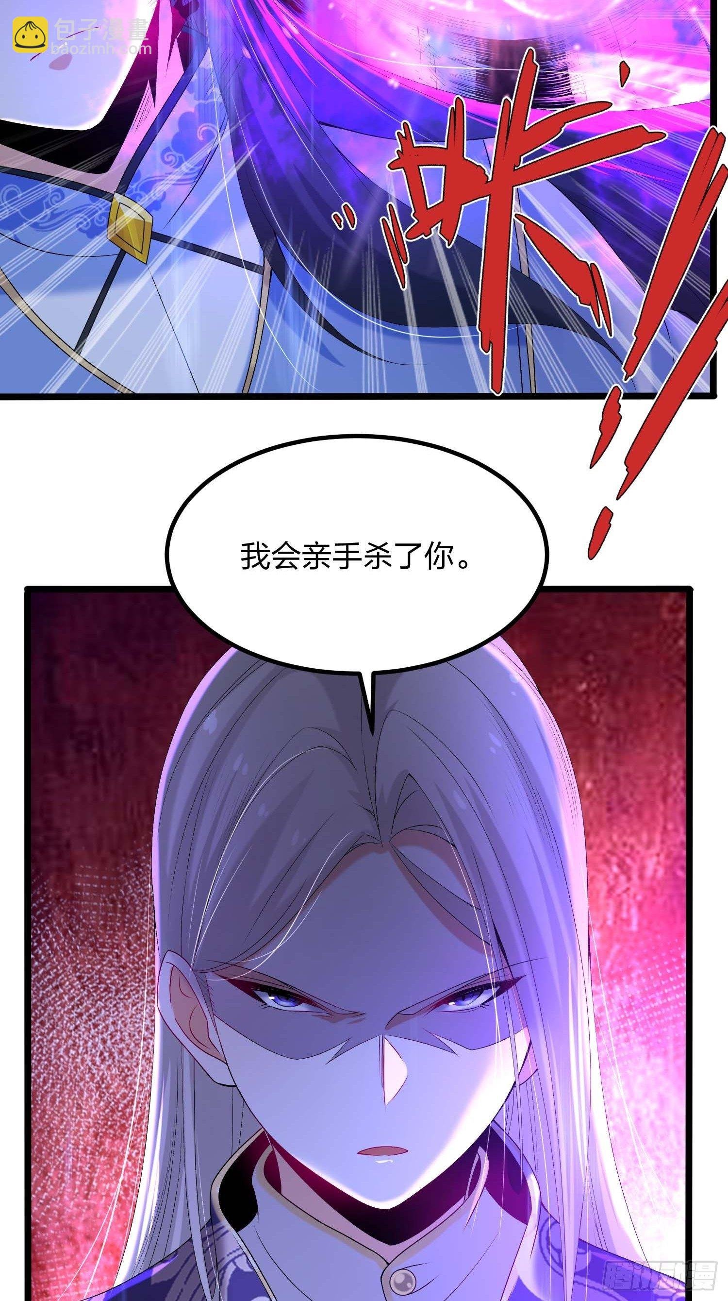 12话、兄弟