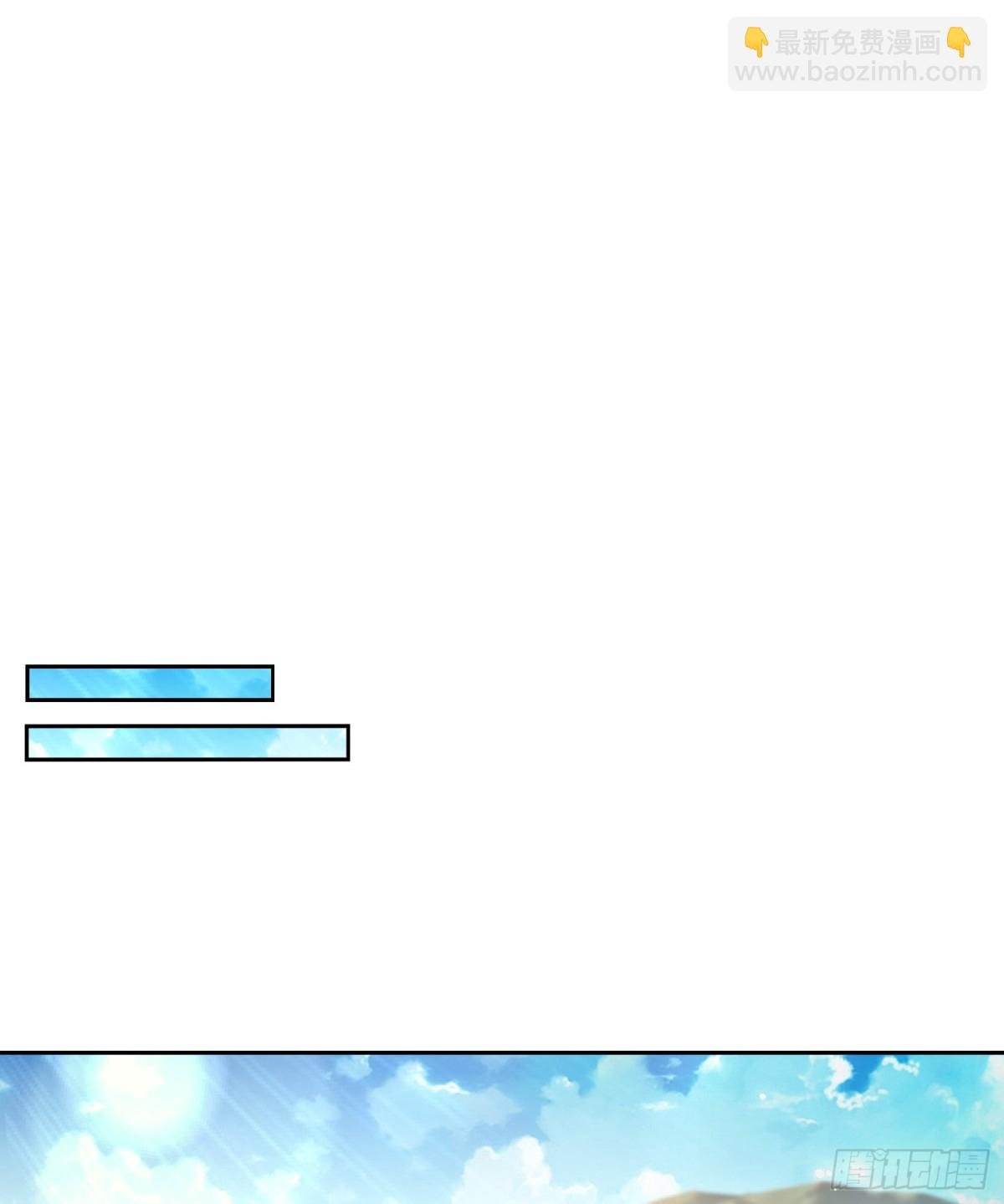 150、长谷村