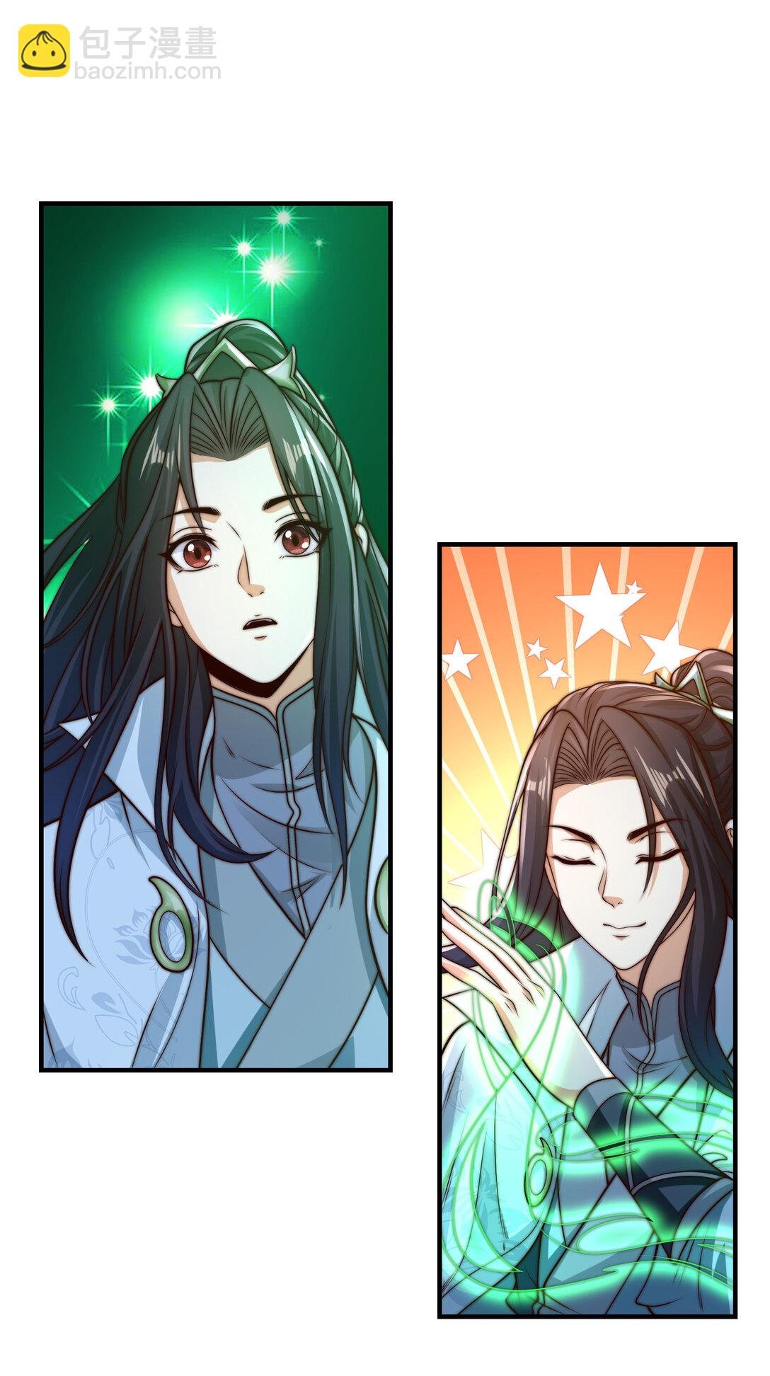 189 自找没趣