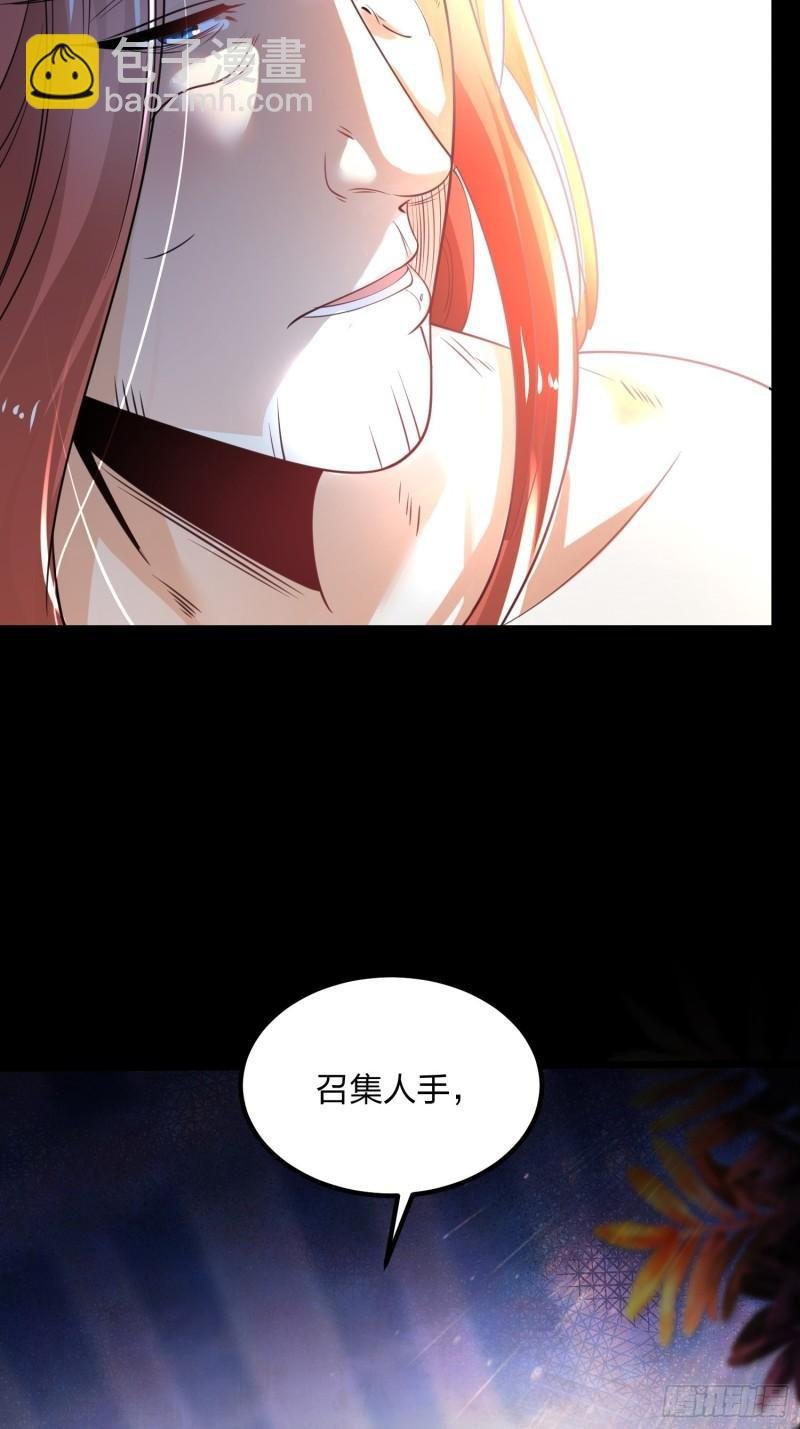 66、美女不够，萌宠来凑