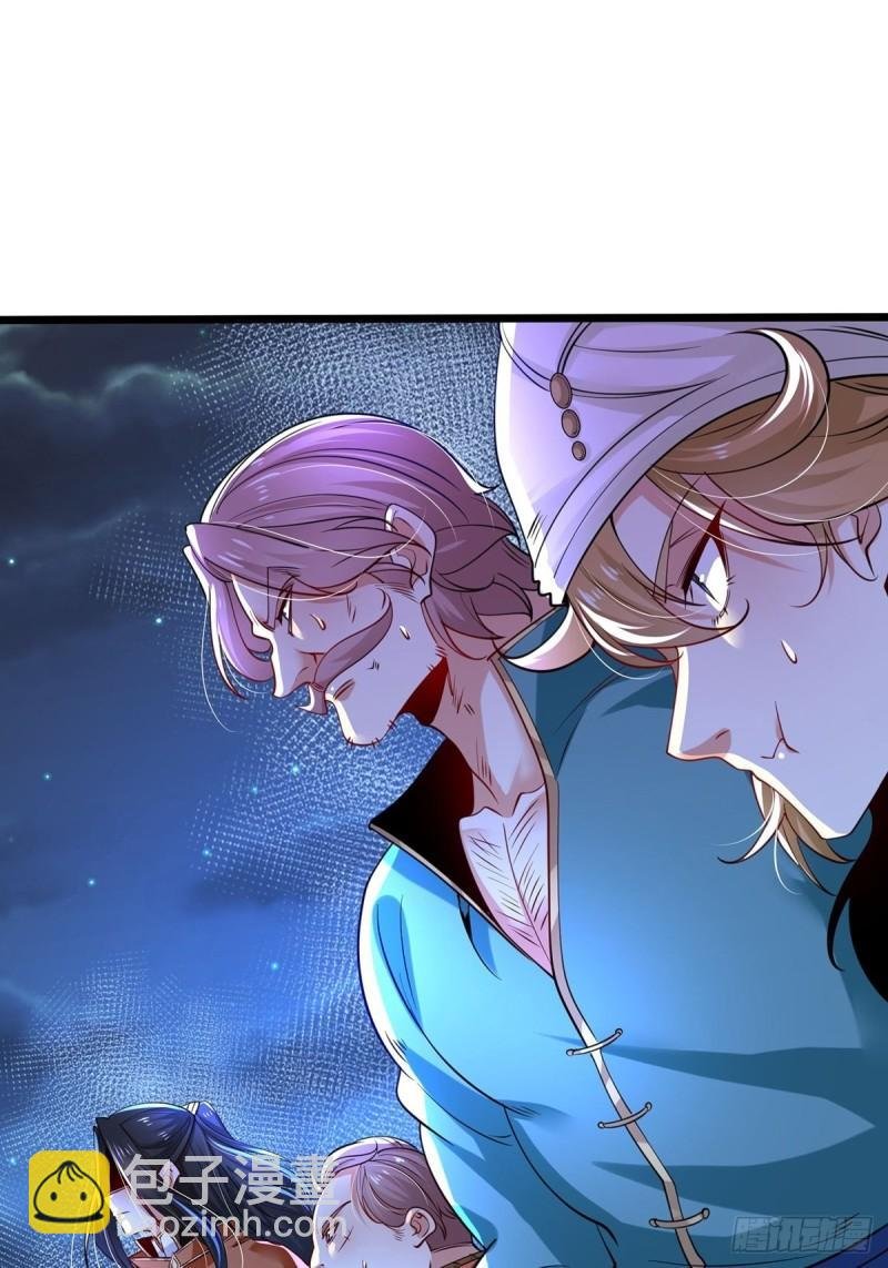 66、美女不够，萌宠来凑
