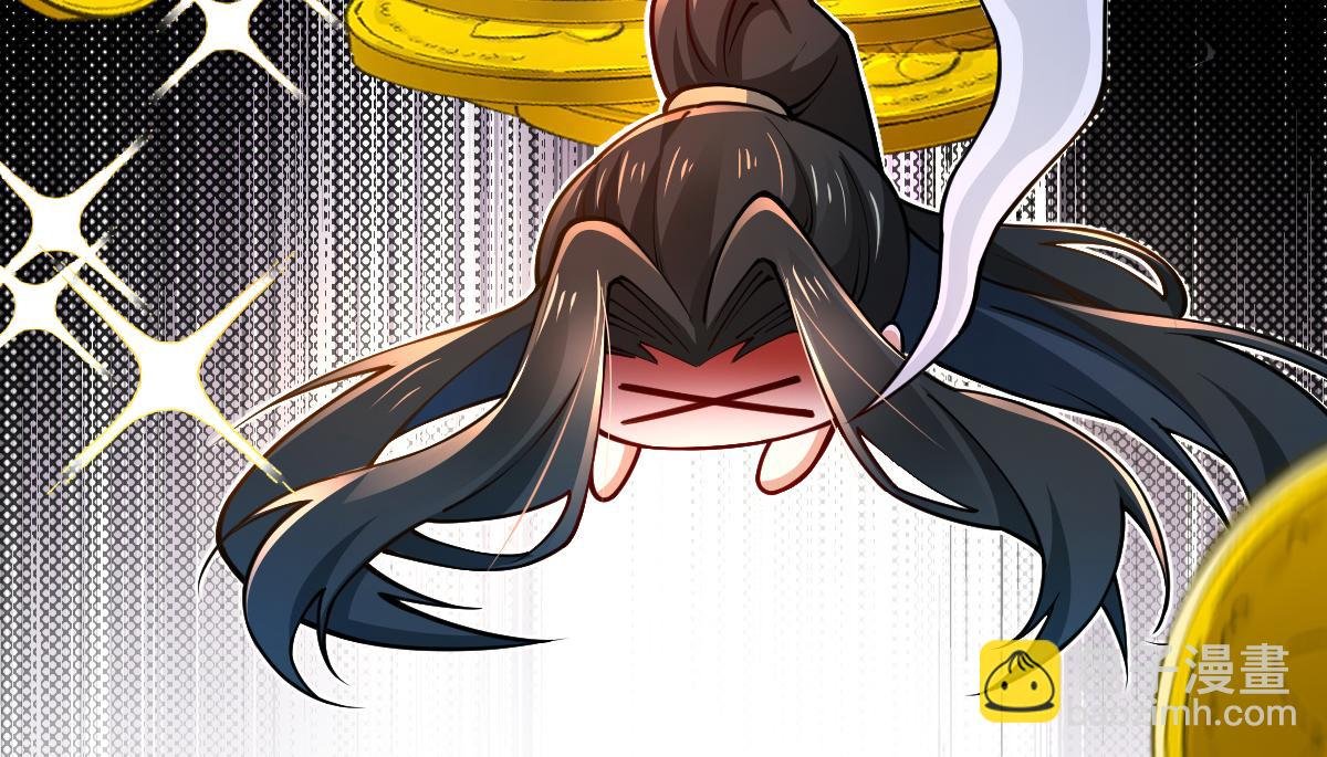 79、打打打打~打个劫！