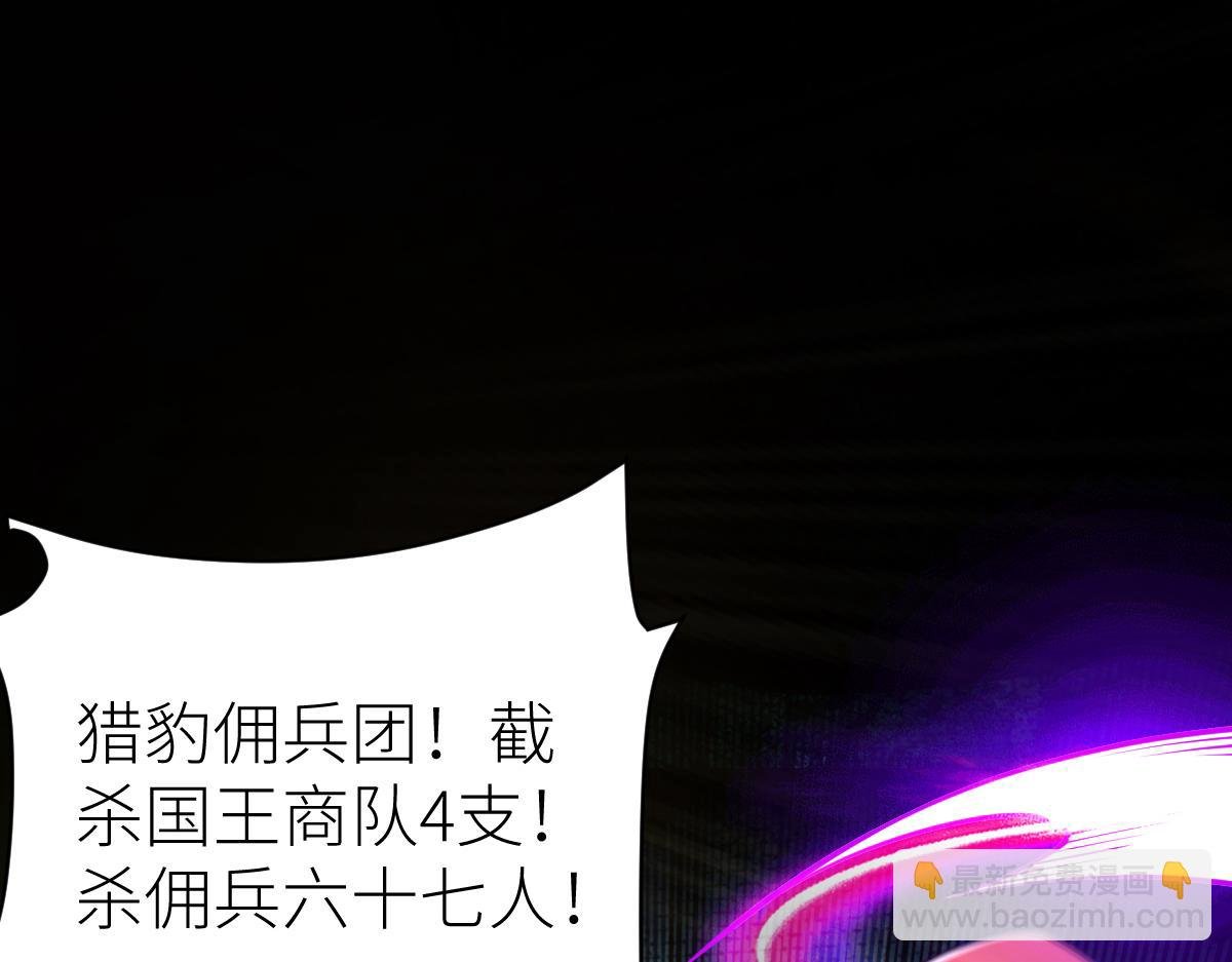 79、打打打打~打个劫！