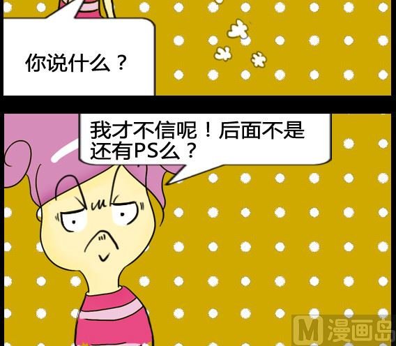 第031话