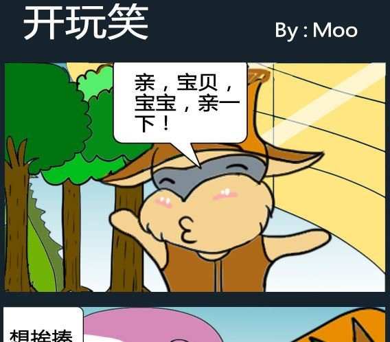 第075话