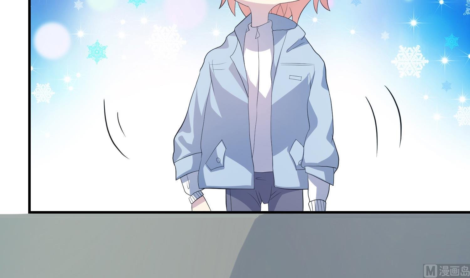 第33话 忐忑