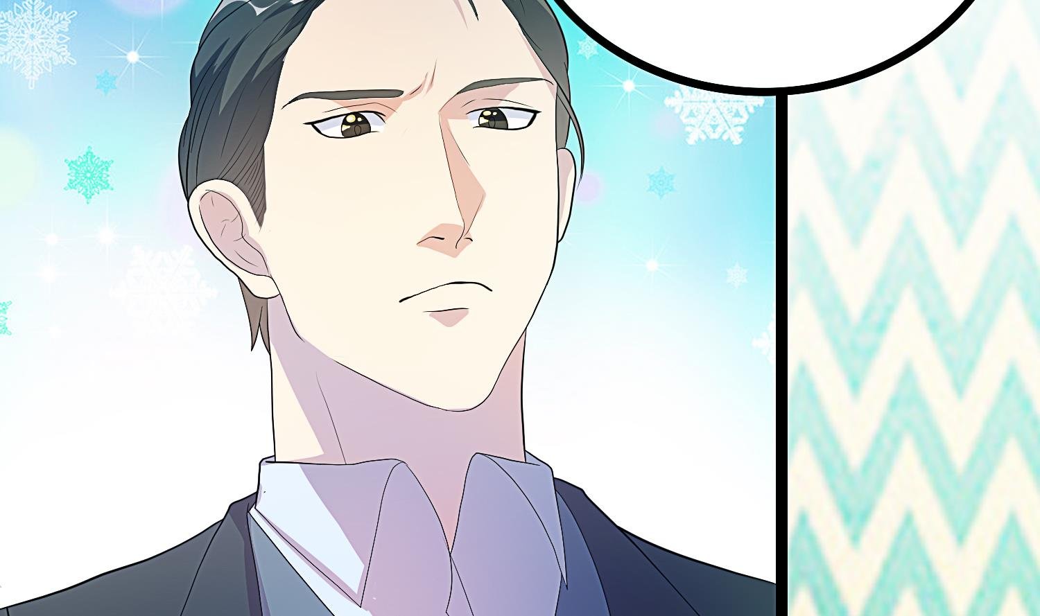 第33话 忐忑