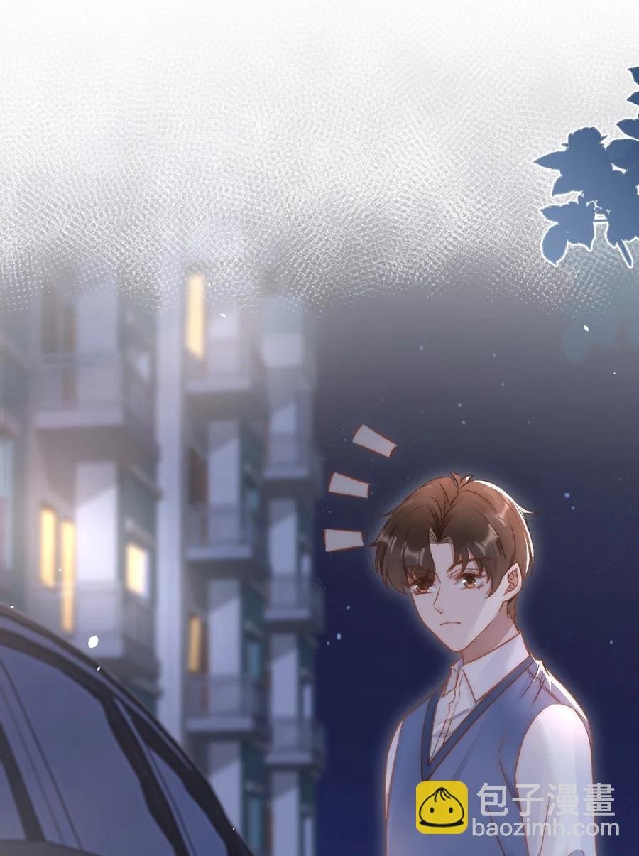 033 阴魂不散的男人