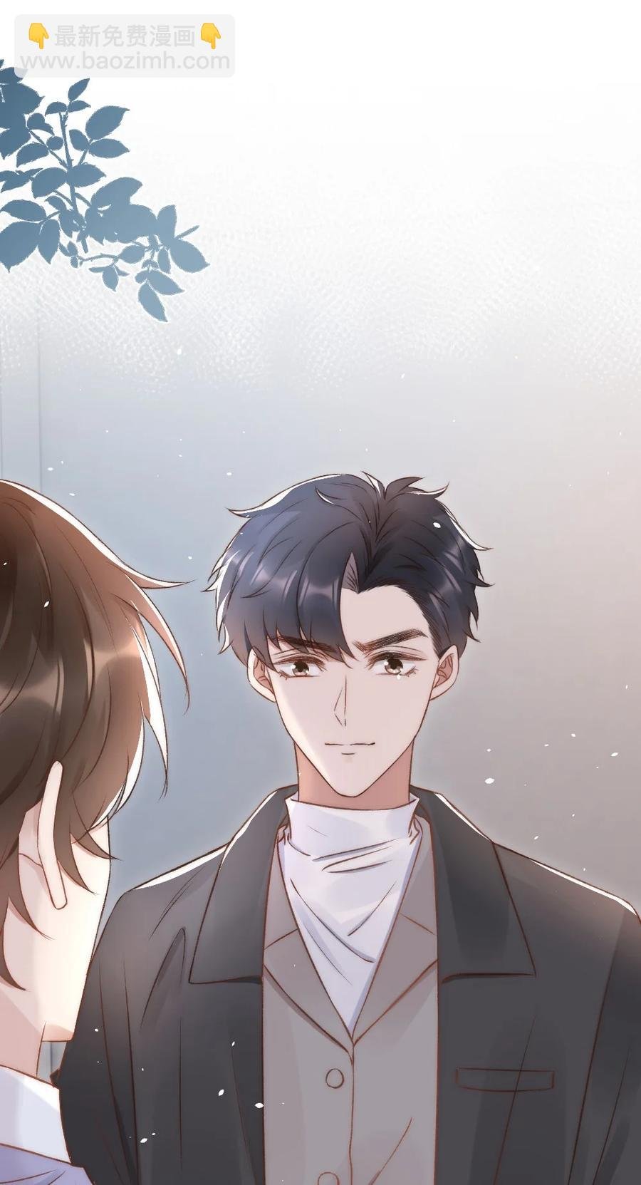 033 阴魂不散的男人