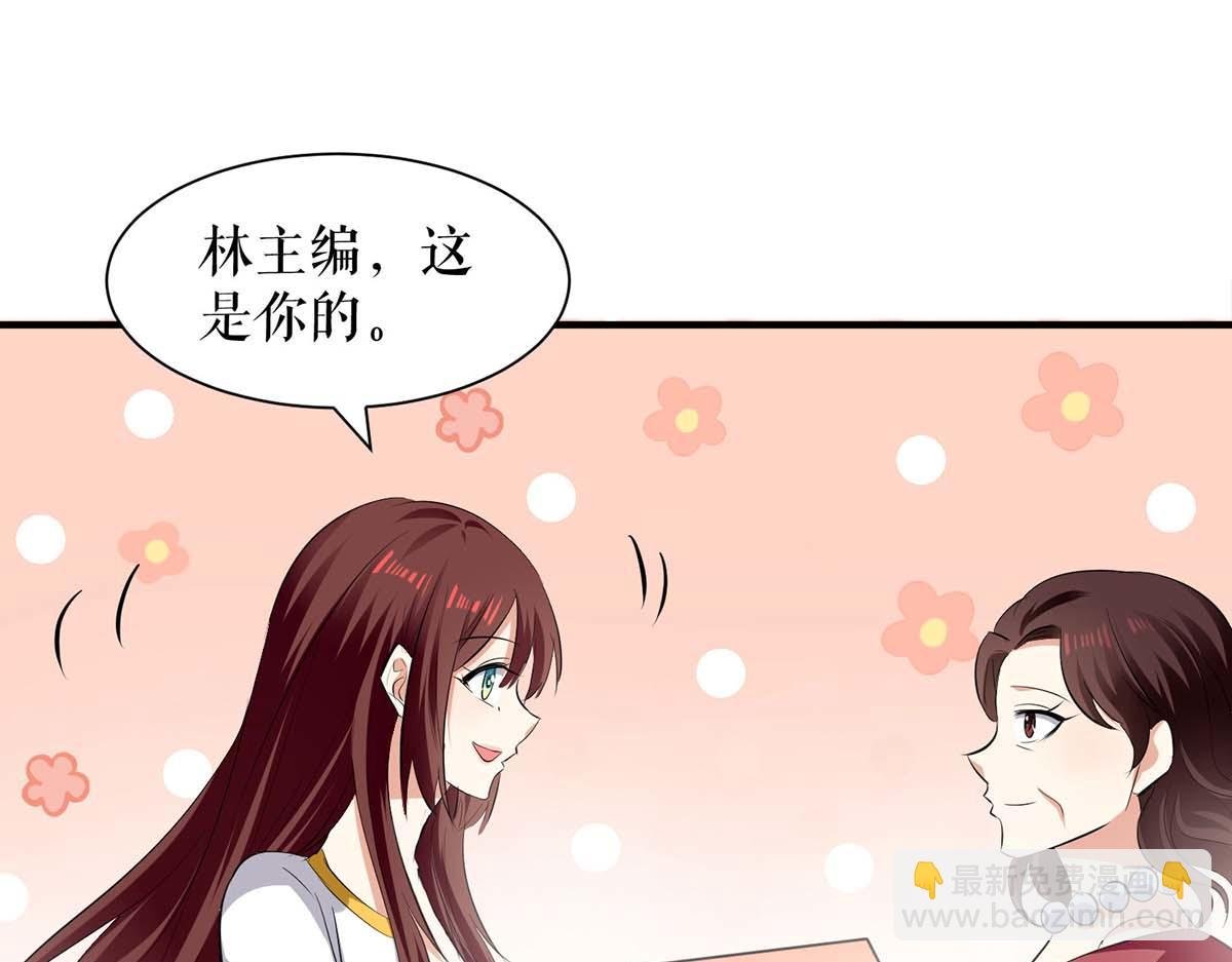 第202话 阴阳怪气
