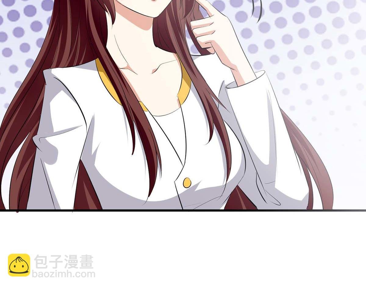 第202话 阴阳怪气
