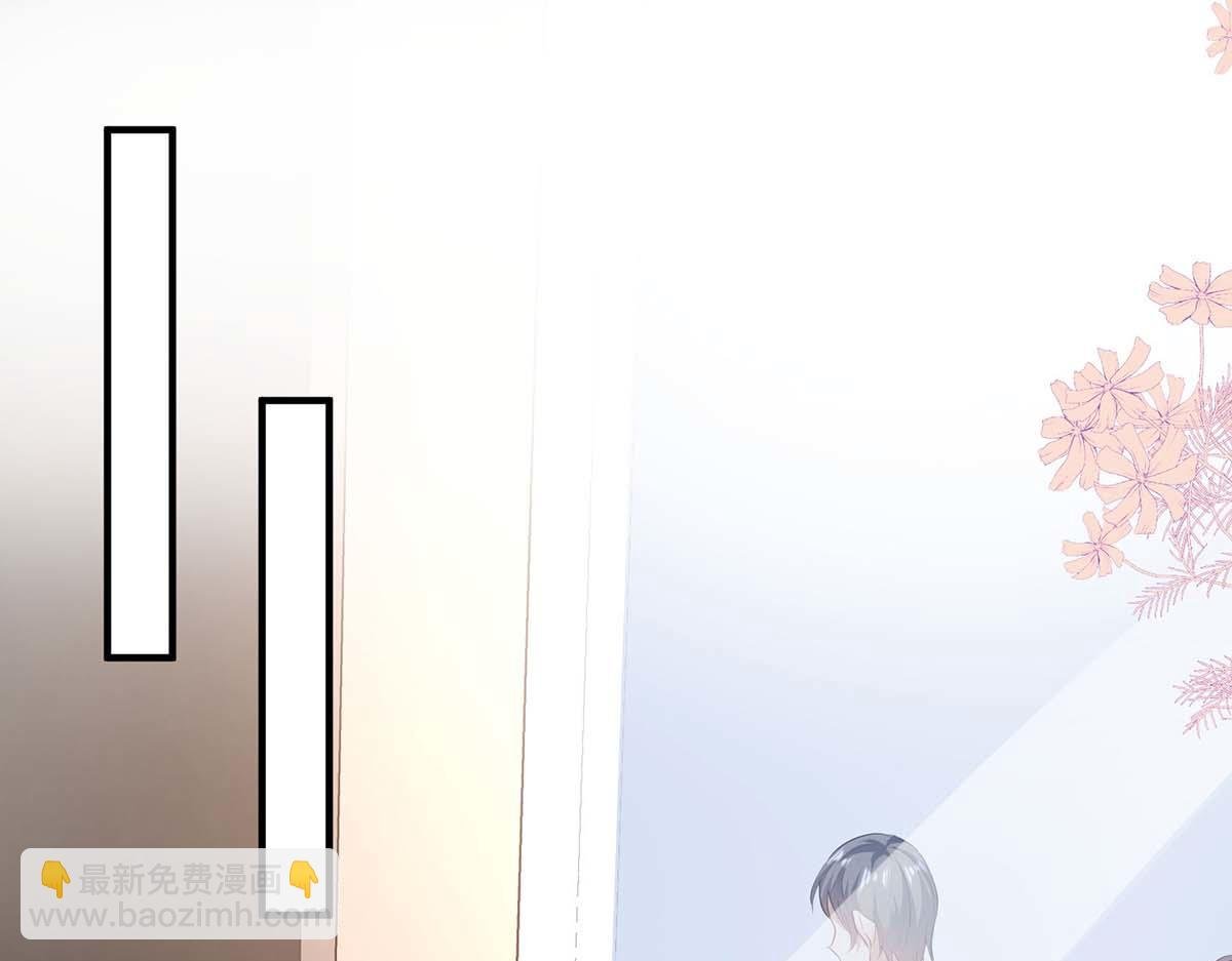 第202话 阴阳怪气