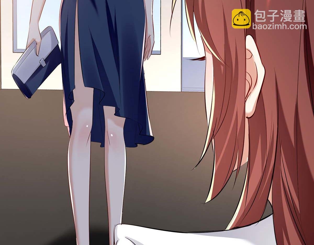 第202话 阴阳怪气