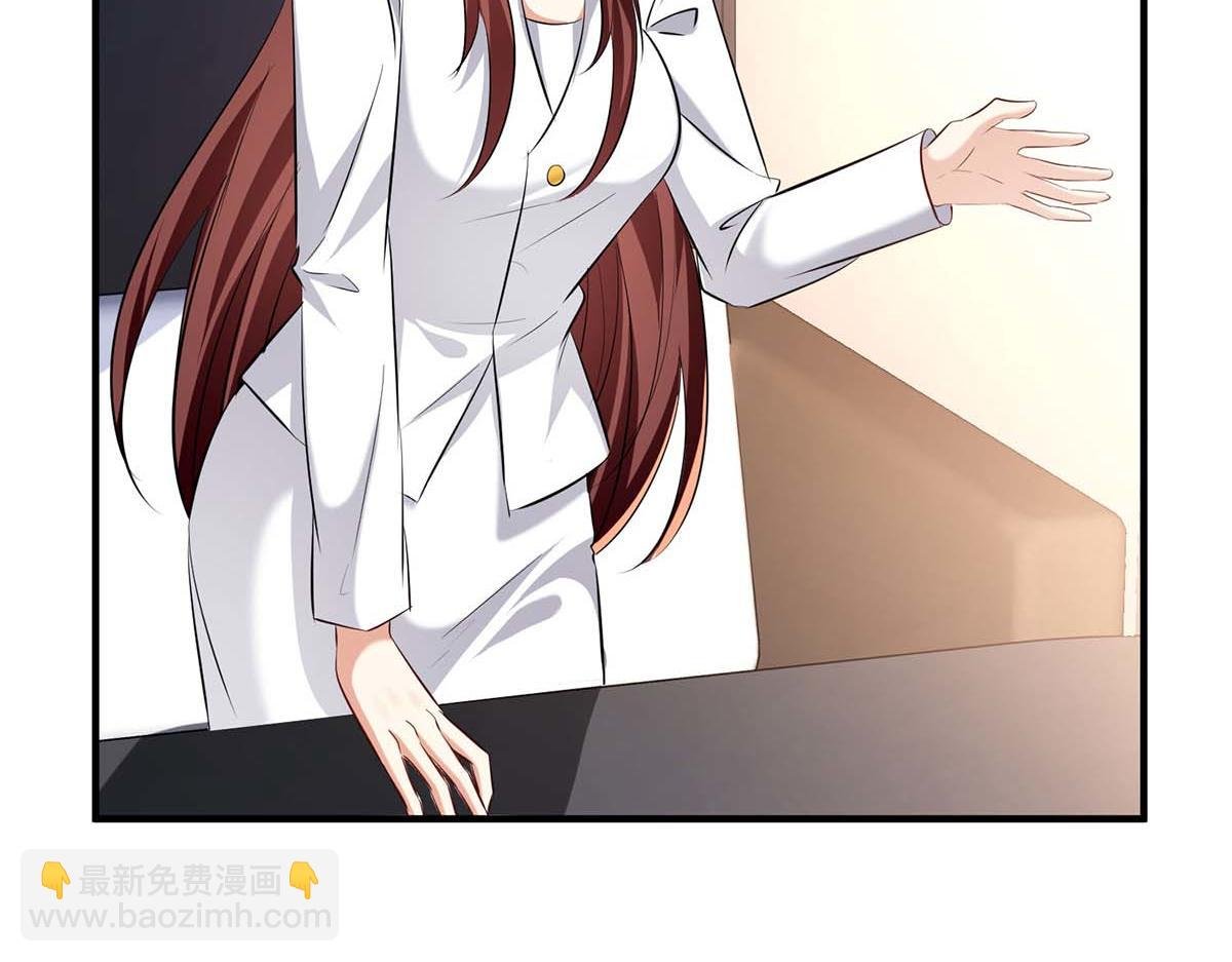 第202话 阴阳怪气
