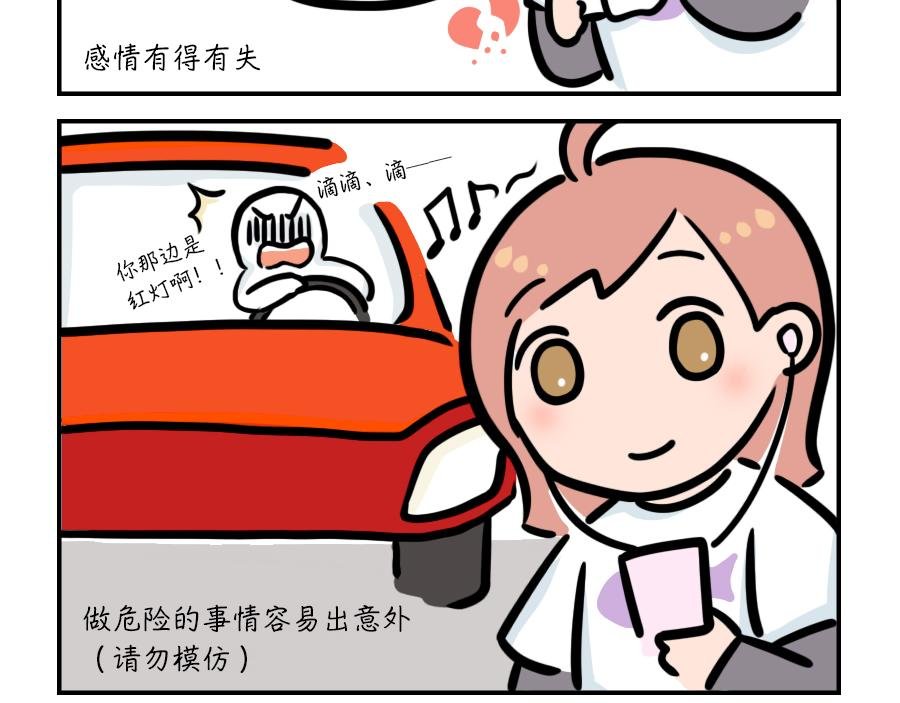 看看你和你的那个TA鼠年合不合