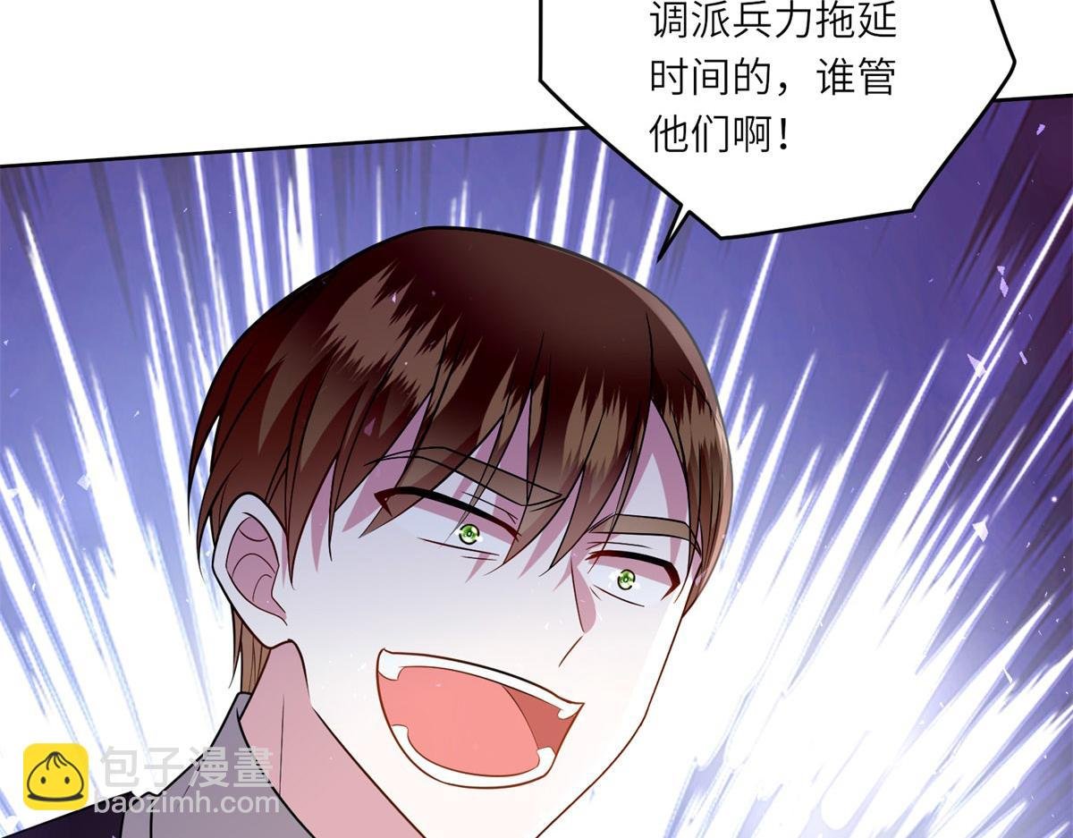 第44话 重逢与胜利
