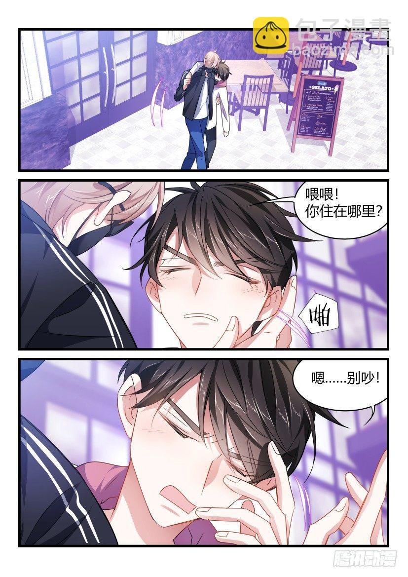 57.开房初体验
