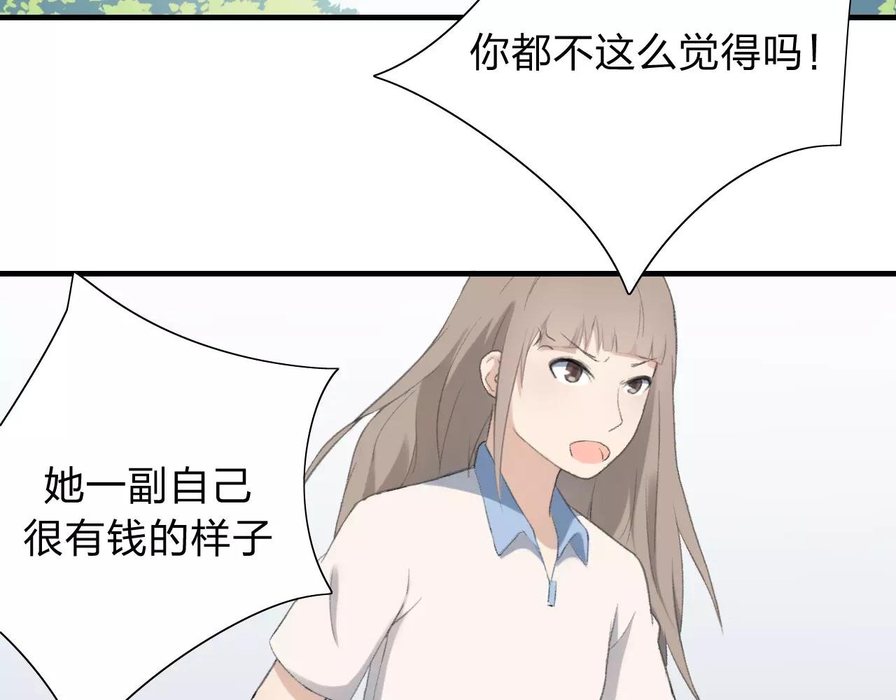 第27话 深渊