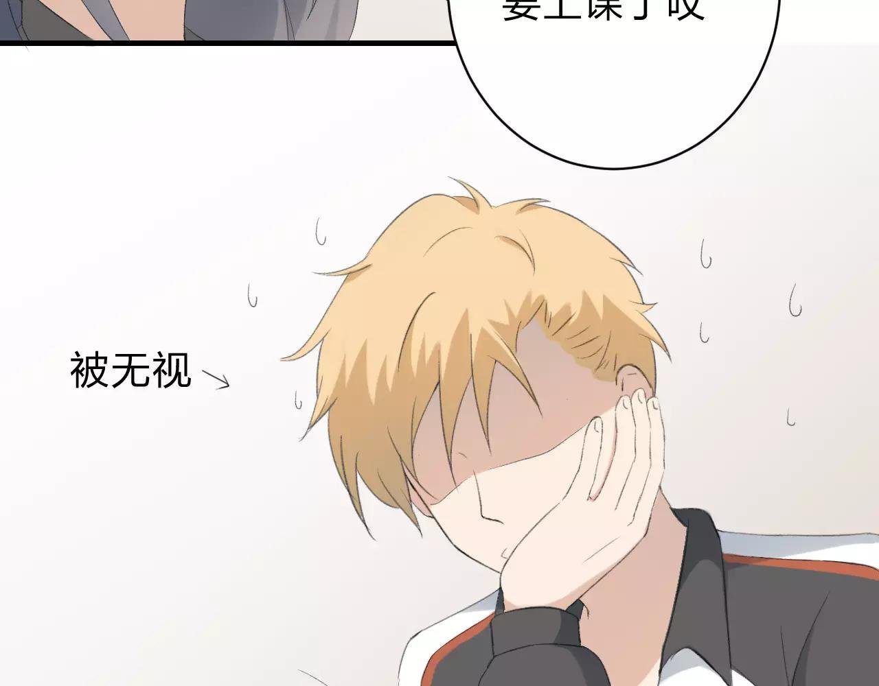 第27话 深渊