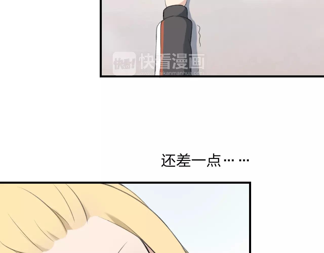 第27话 深渊