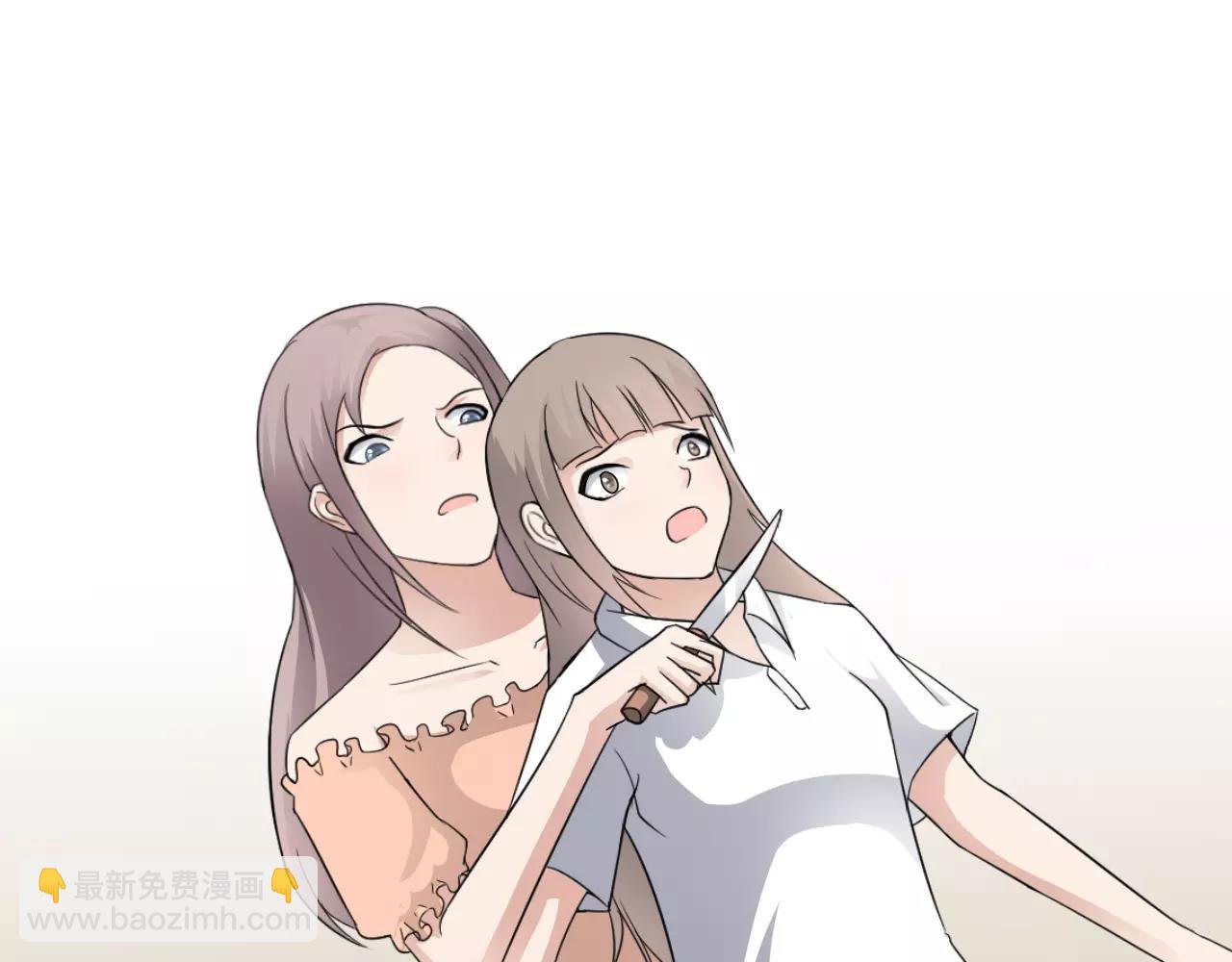 第31话 陨落
