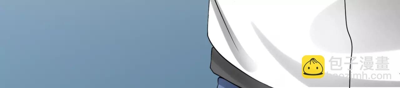 第31话 陨落
