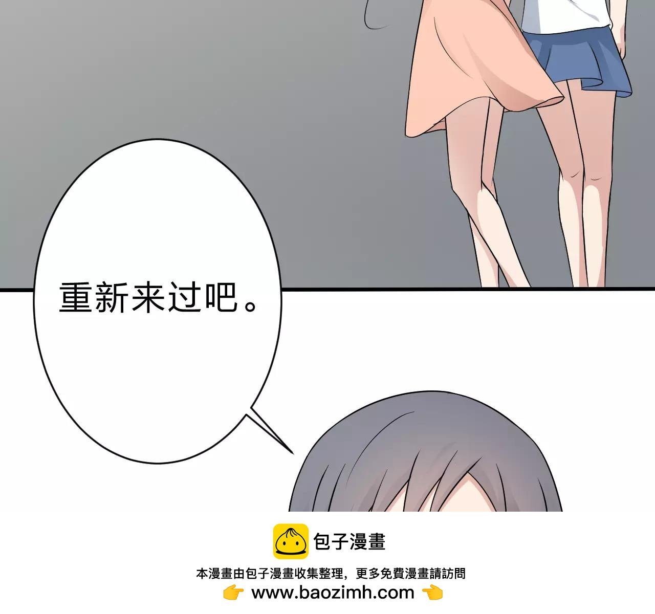 第31话 陨落