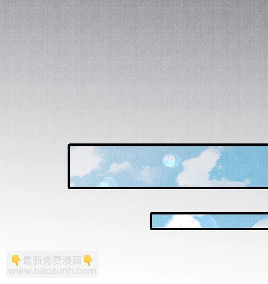041 他什么也没拿