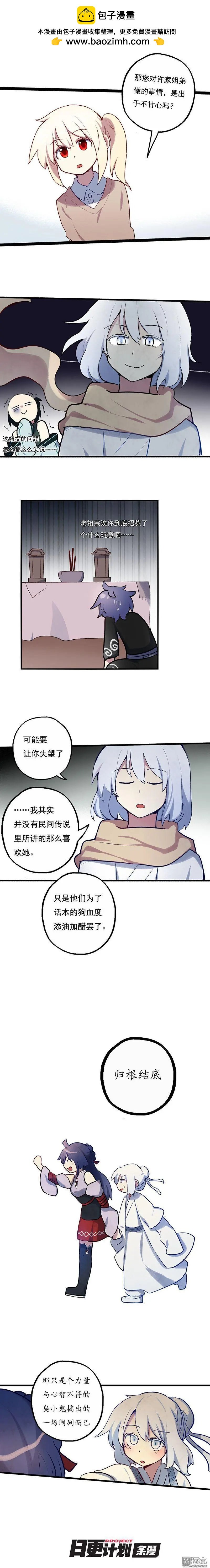 第45回
