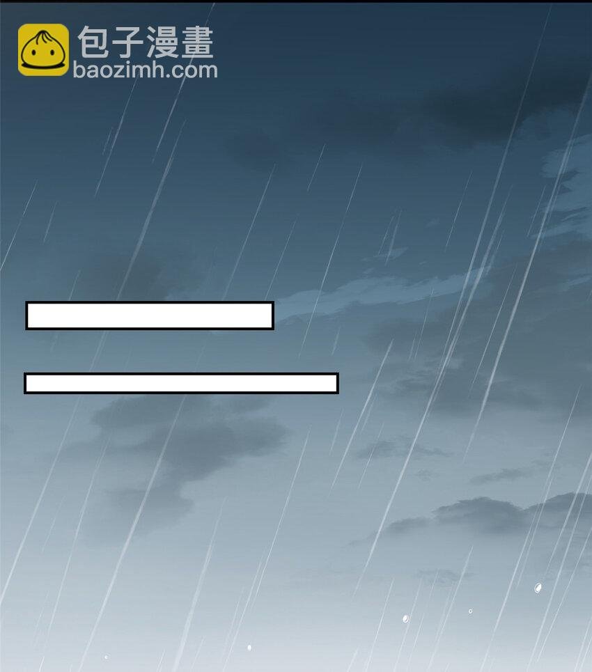 12 我叫尚路逍