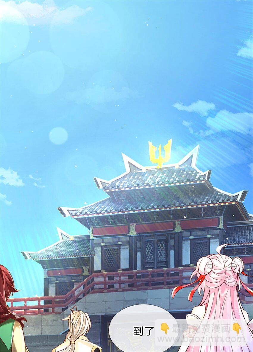第120话 简直没有王法