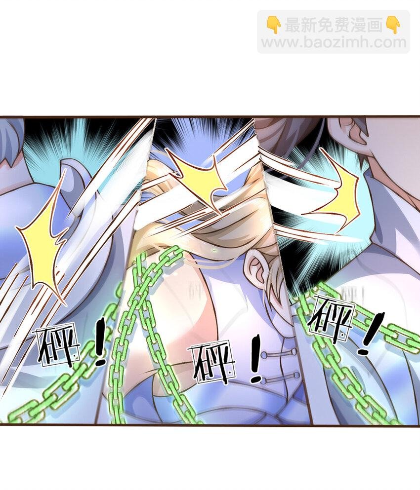 第51话 再见了......