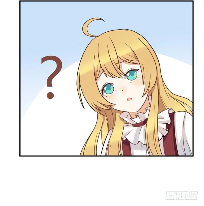 偶遇