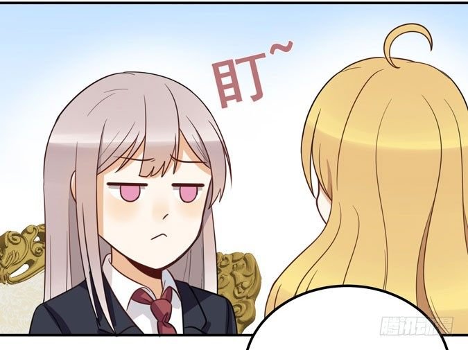 偶遇