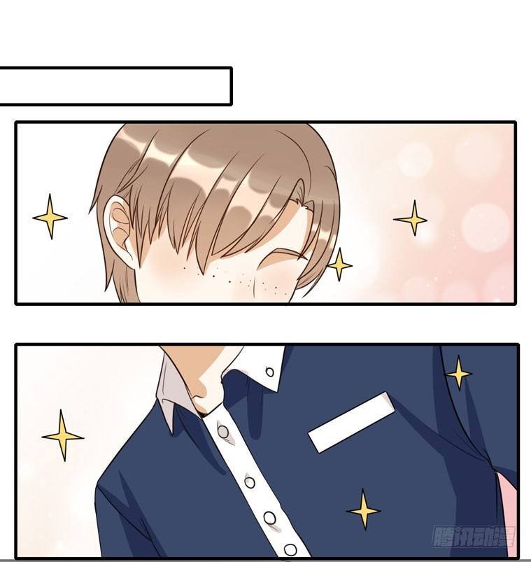 偶遇
