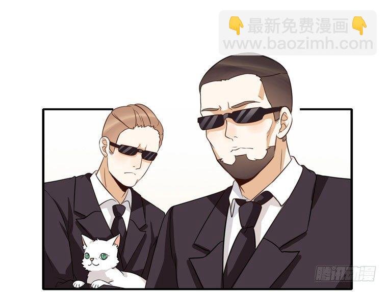 偶遇