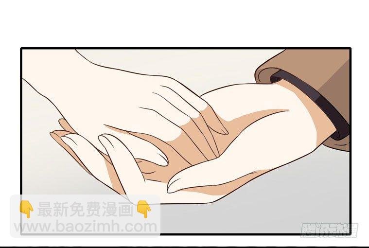 偶遇