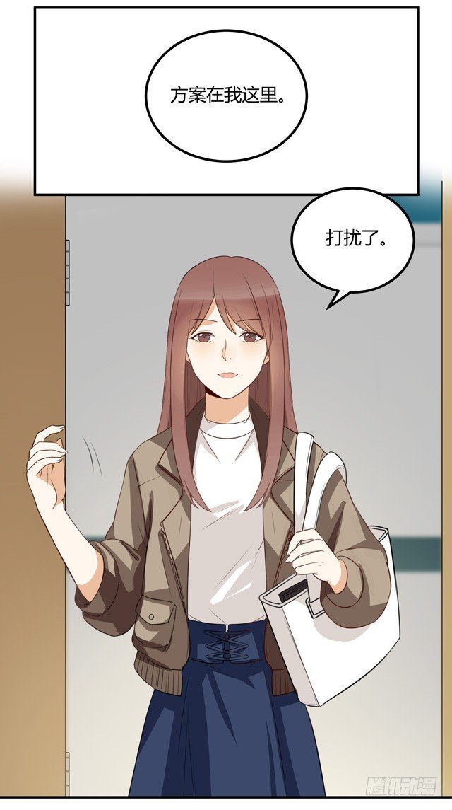 对等关系（二）