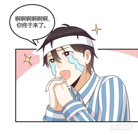 对等关系（二）