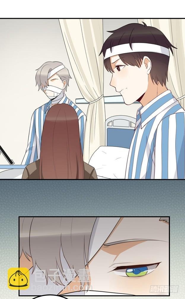 对等关系（二）